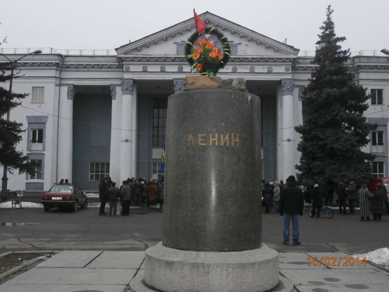 МОЄ ВАТУТІНЕ - Ватутино