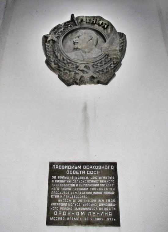 Маків з panoramio.com - Маков