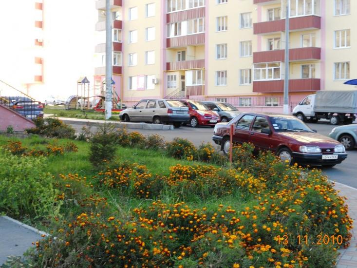 Обухів з panoramio.com - Обухов