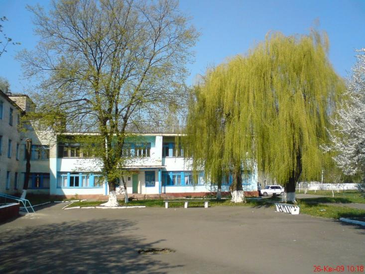 Андрушівка з panoramio.com - Андрушевка