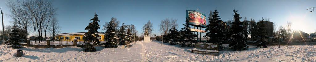Родинське з panoramio.com - Родинское