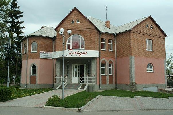 Калинівка з panoramio.com - Калиновка