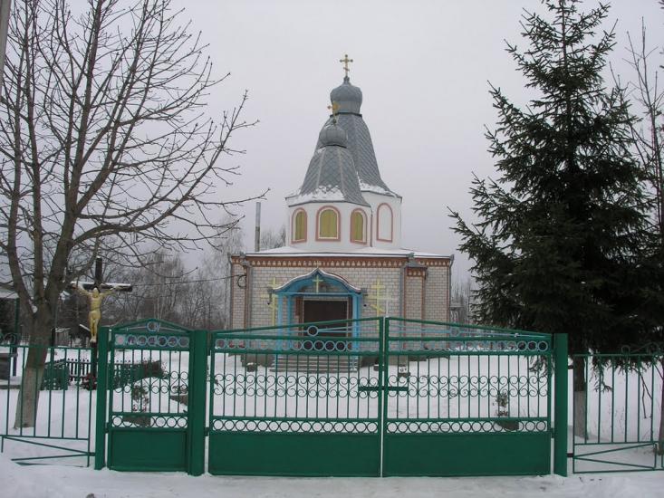 Зарванці з panoramio.com - Зарванцы