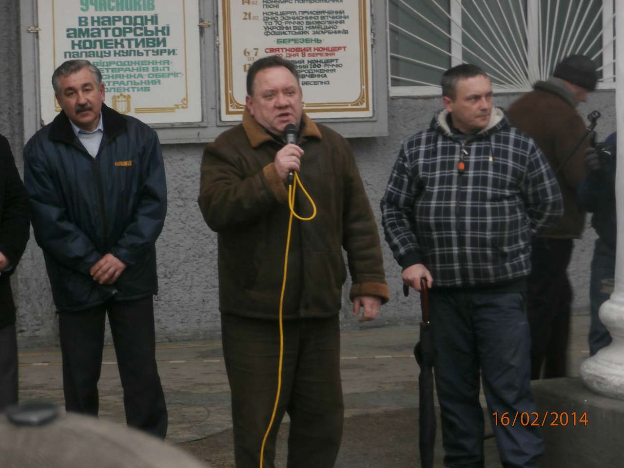 МОЄ ВАТУТІНЕ - Ватутино