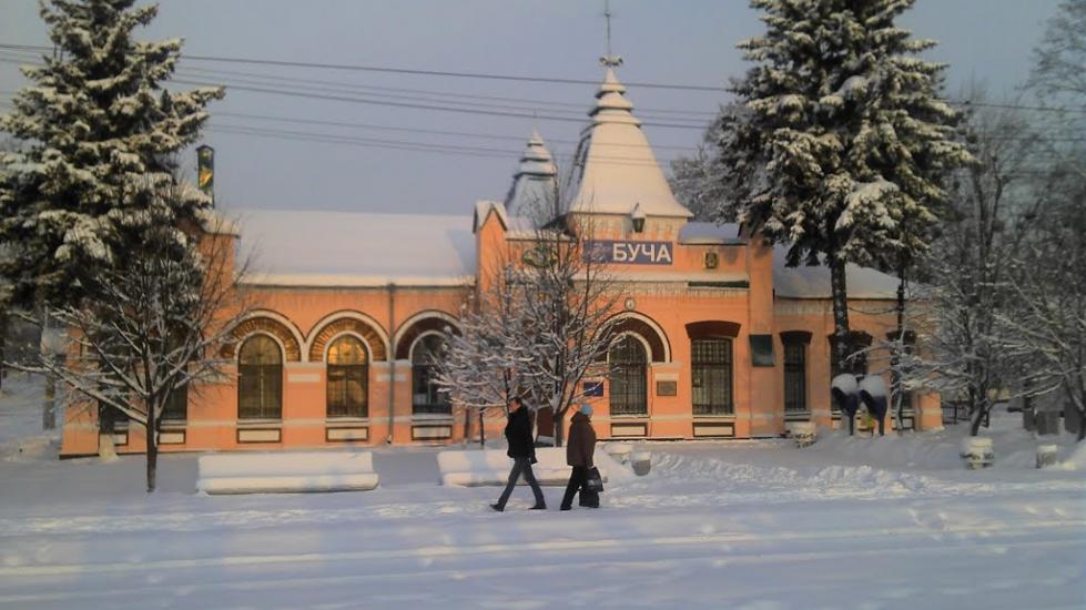 Буча з panoramio.com - Буча