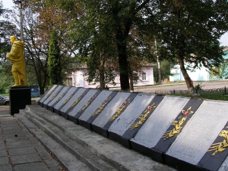 Томашівка з panoramio.com - Томашівка