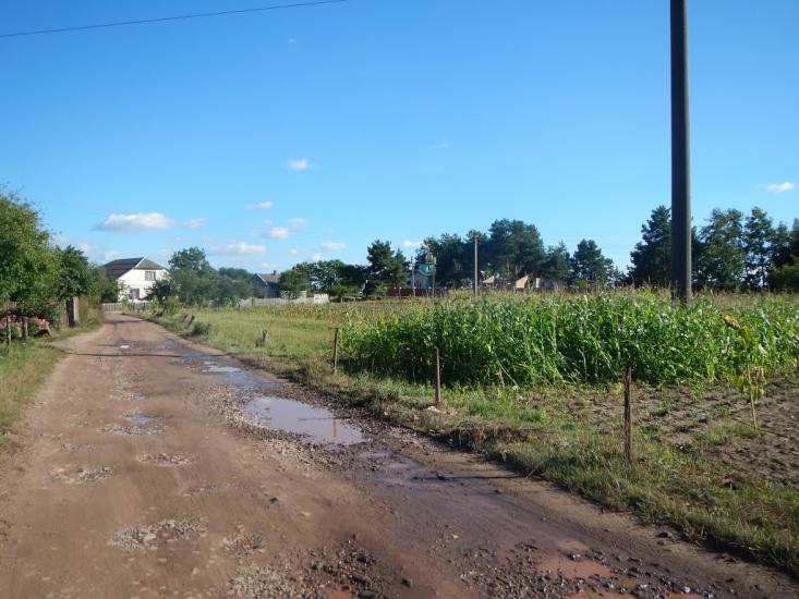 Новояворівське з panoramio.com - Новояворівське