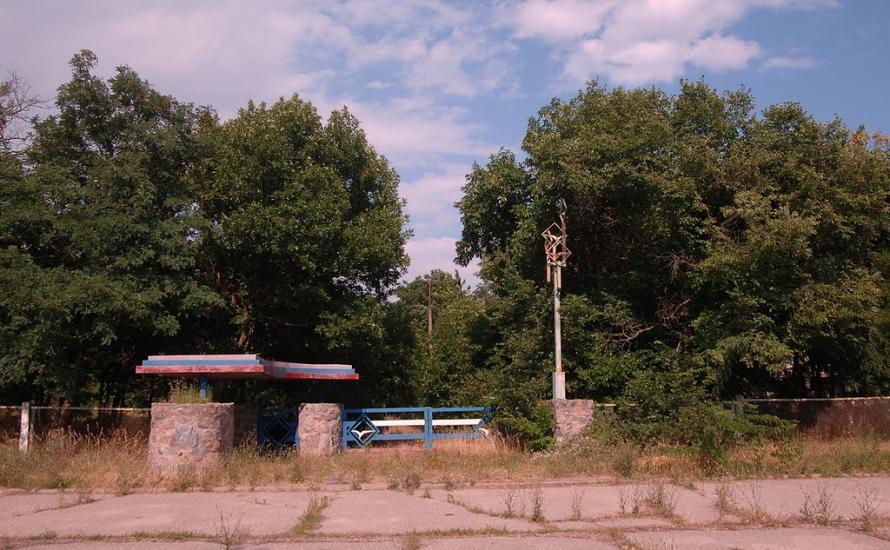 Косих з panoramio.com - Косих