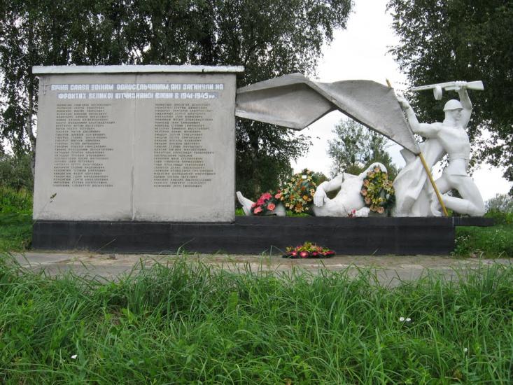 П'ятидні з panoramio.com - Пятидни