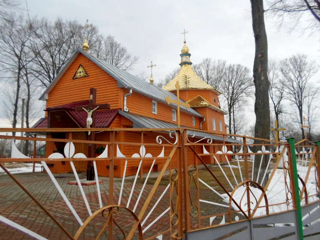 Церква св. Івана Хрестителя (1808) - Задеревач