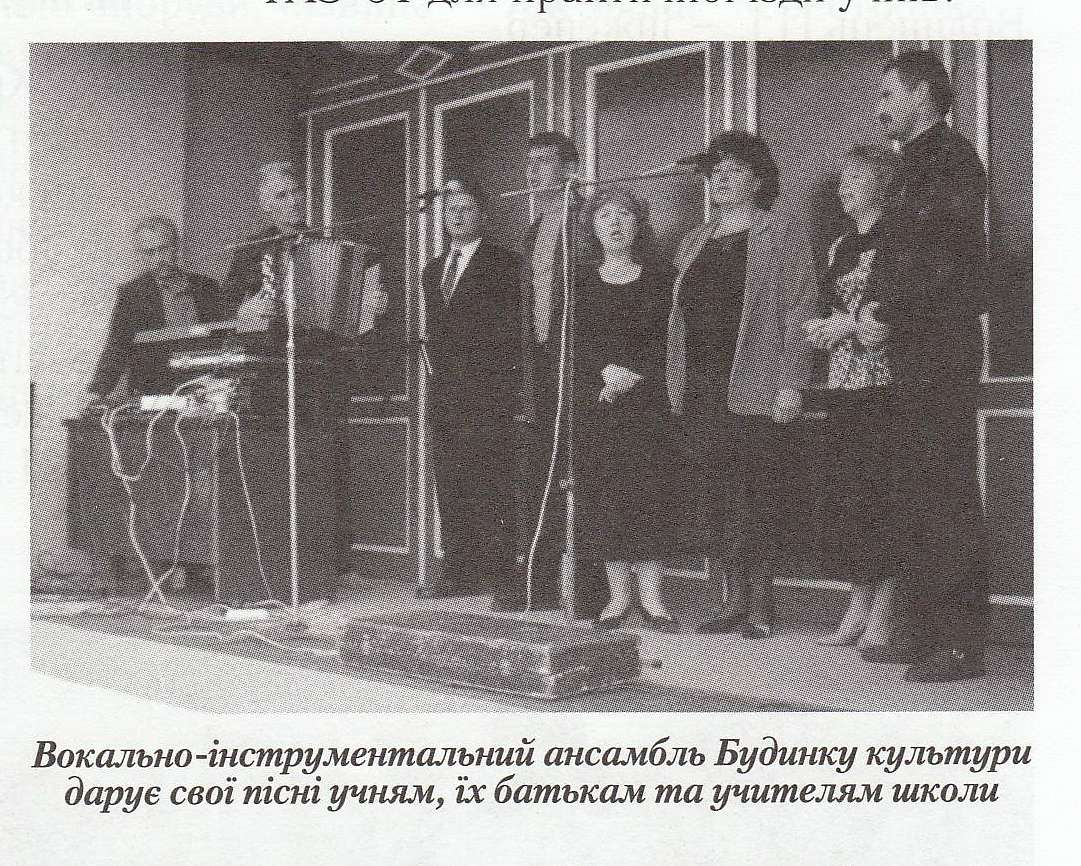 Історія  Матусіва - Matusiv