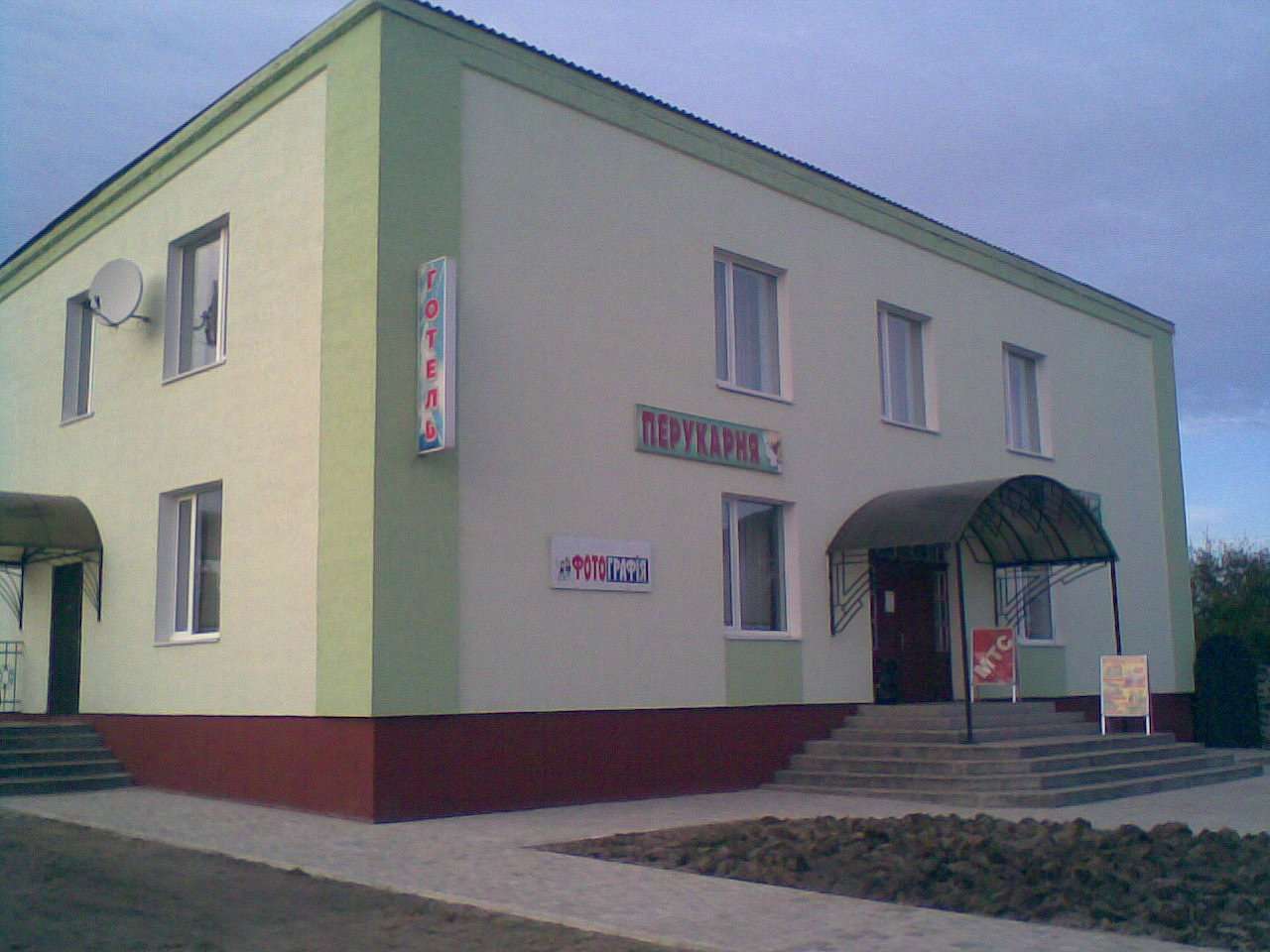 Любешів сучасний - Любешів