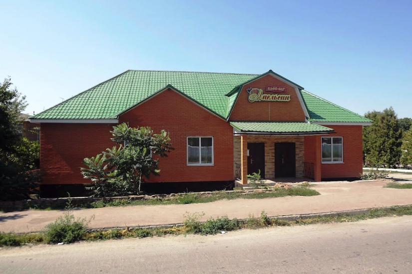 Капітанівка з panoramio.com - Капитановка