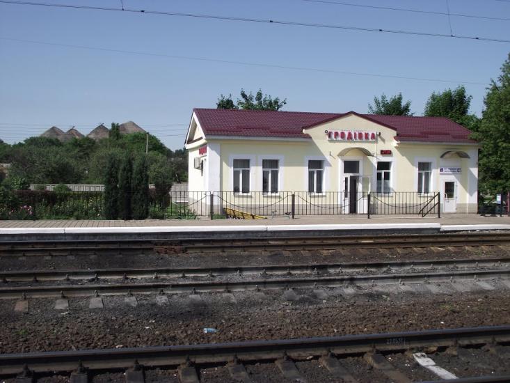 Новогродівка з panoramio.com - Новогродовка