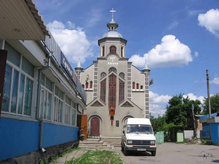 Немирів з panoramio.com - Немиров
