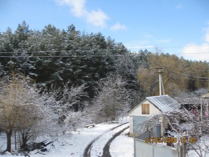 Білогородка з panoramio.com - Білогородка