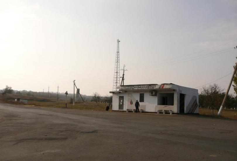 Михайлопіль з panoramio.com - Михайлопіль