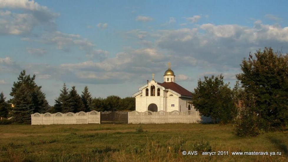 Білокузьминівка з panoramio.com - Білокузьминівка