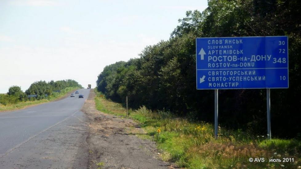 Адамівка з panoramio.com - Адамівка