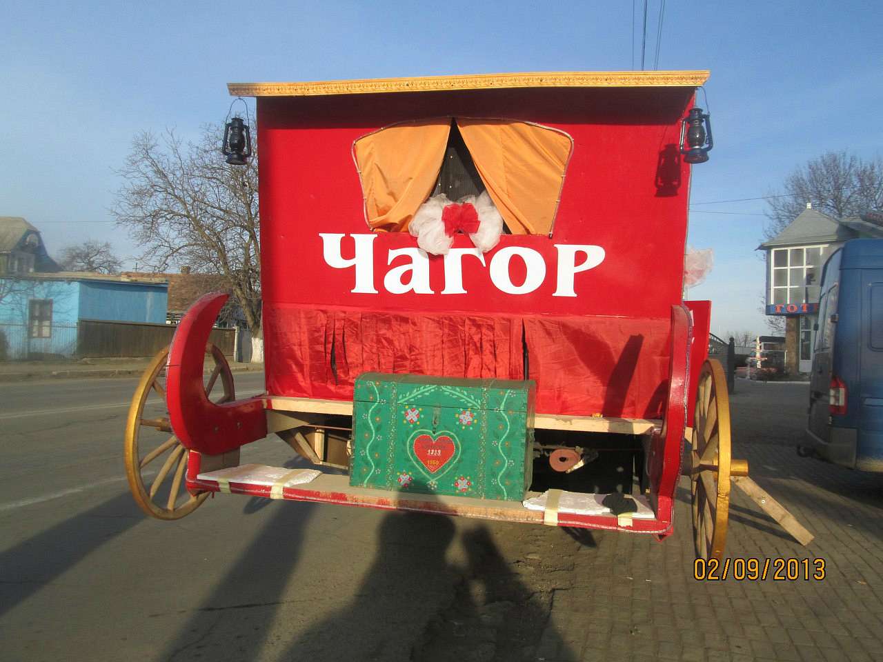 маланка 2014 - Чагор