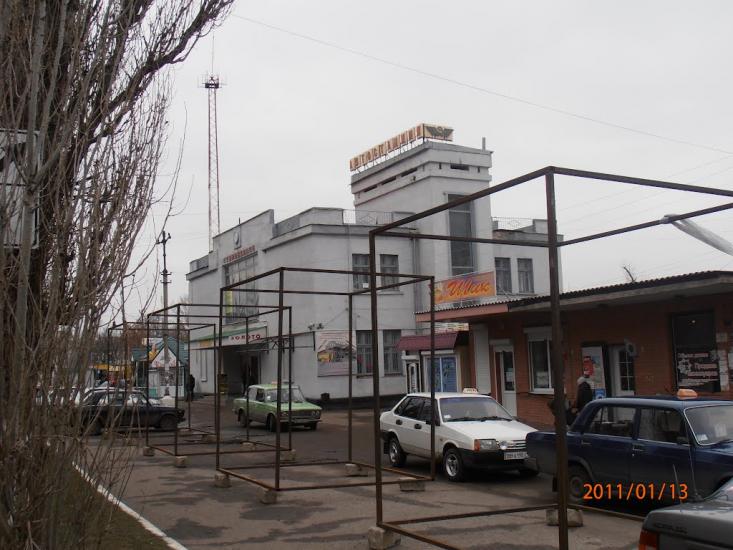 Старобільськ з panoramio.com - Старобельск