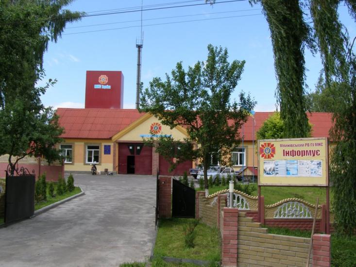 Млинів з panoramio.com - Млинов