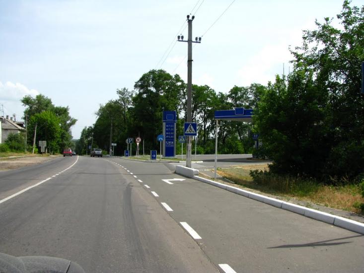 Кремінна з panoramio.com - Кремінна