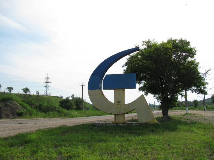 Старозаводське з panoramio.com - Старозаводское