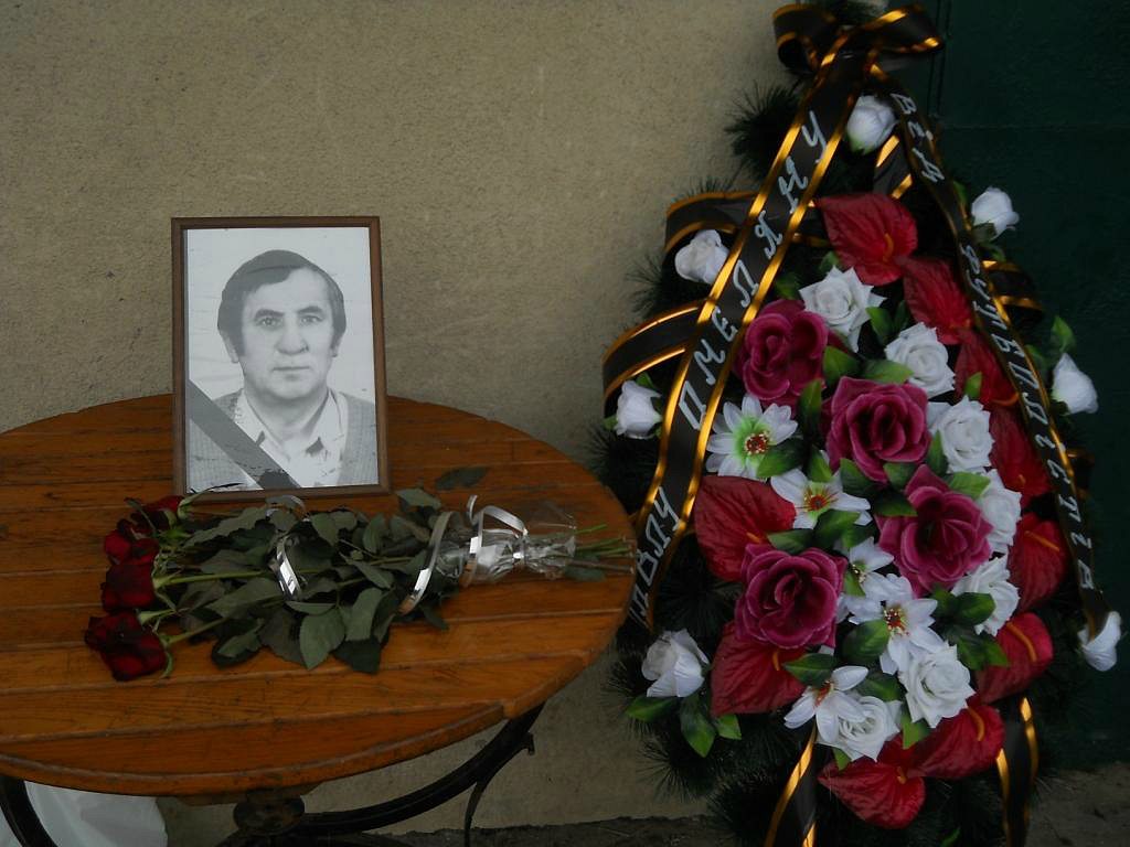 МШАНА - Мшана