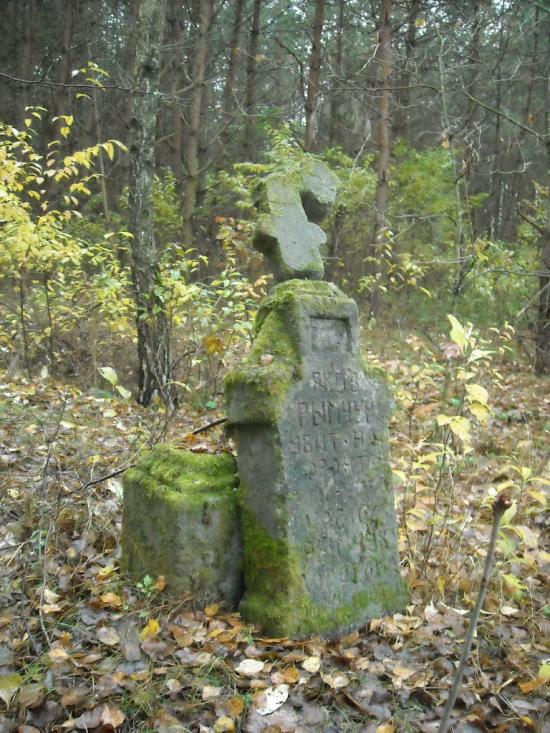 Кошари з panoramio.com - Кошари