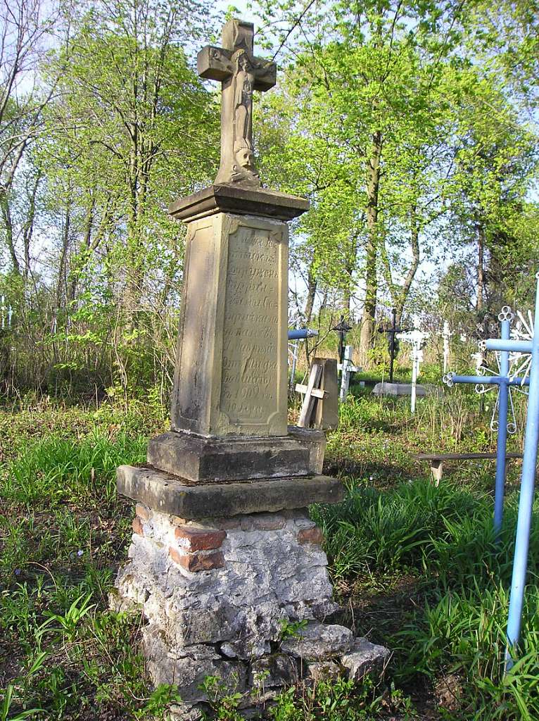 Бугрин. Фотоекскурсія - Бугрин