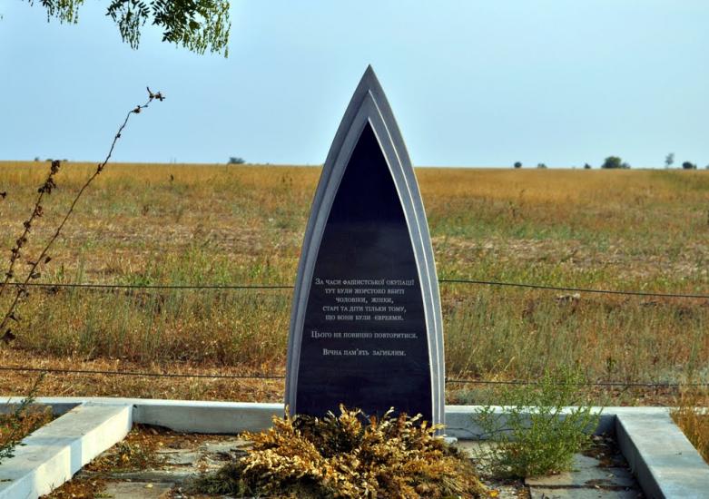 Татарбунари з panoramio.com - Татарбунари
