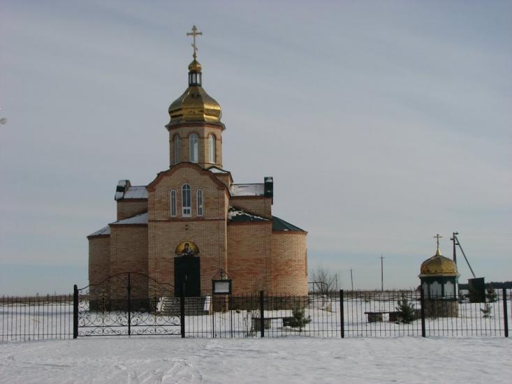 Ясногородка з panoramio.com - Ясногородка