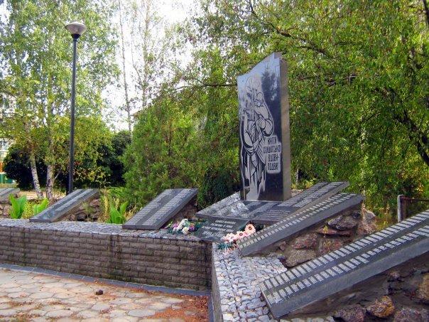Чапаєвка з panoramio.com - Чапаевка