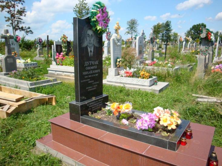 Раківчик з panoramio.com - Раківчик
