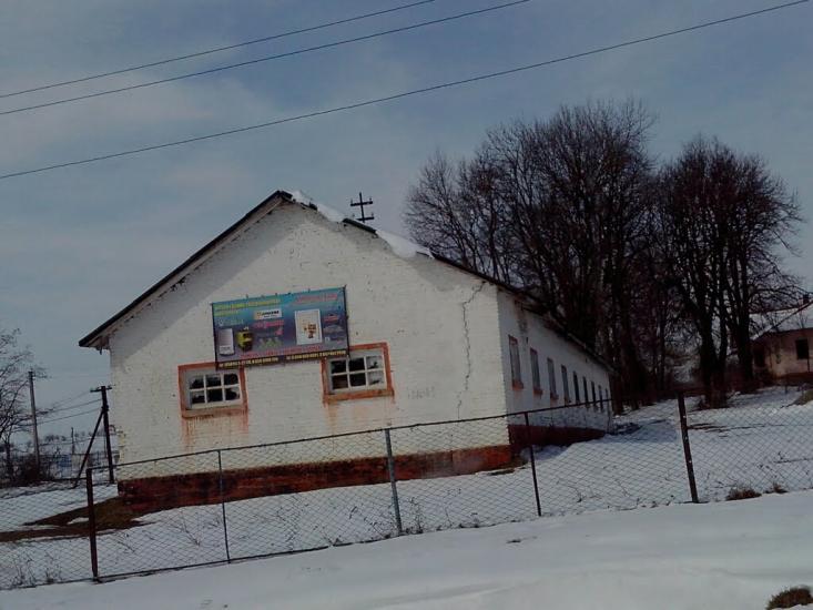 Потічок з panoramio.com - Поточек