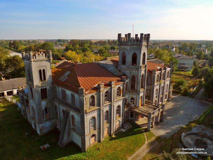 Червоне з panoramio.com - Червоне