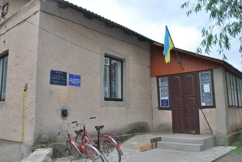 Хорів з panoramio.com - Khoriv