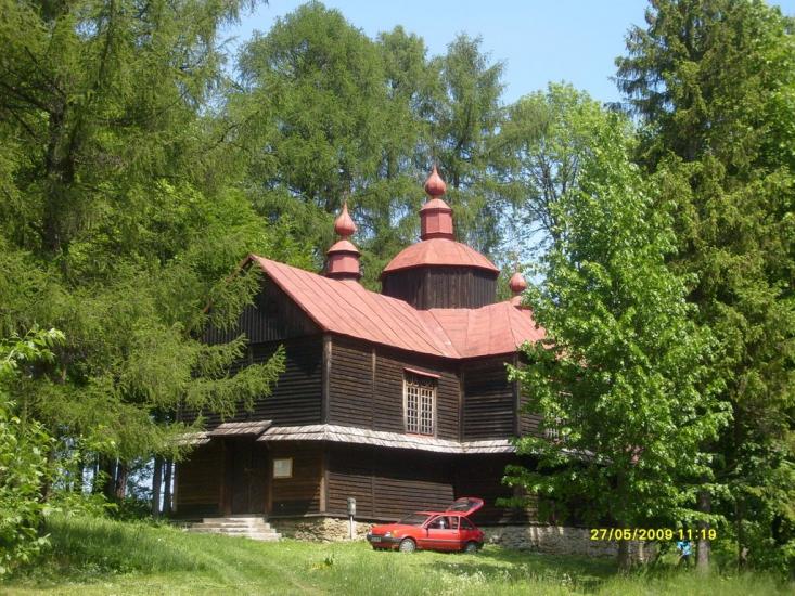 Мшанець з panoramio.com - Mshanets