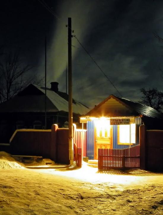 Грибова Рудня з panoramio.com - Грибова Рудня
