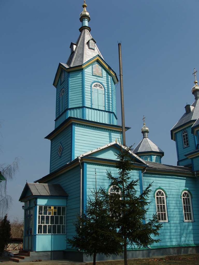 Бугрин. Фотоекскурсія - Бугрин