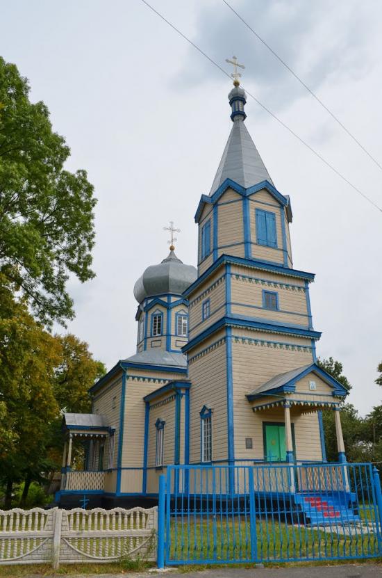 Слобідка з panoramio.com - Слободка