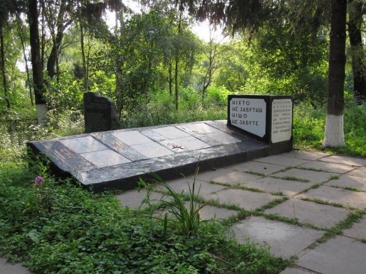 Глибоке з panoramio.com - Глубокое