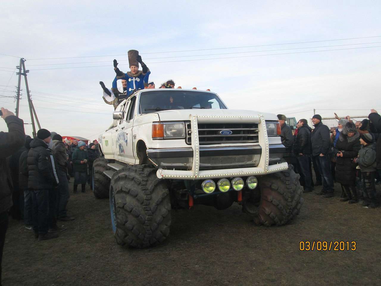 маланка 2014 - Chagor