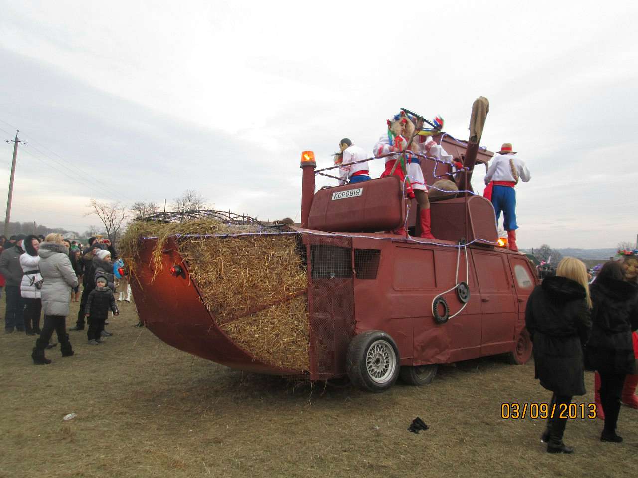 маланка 2014 - Чагор