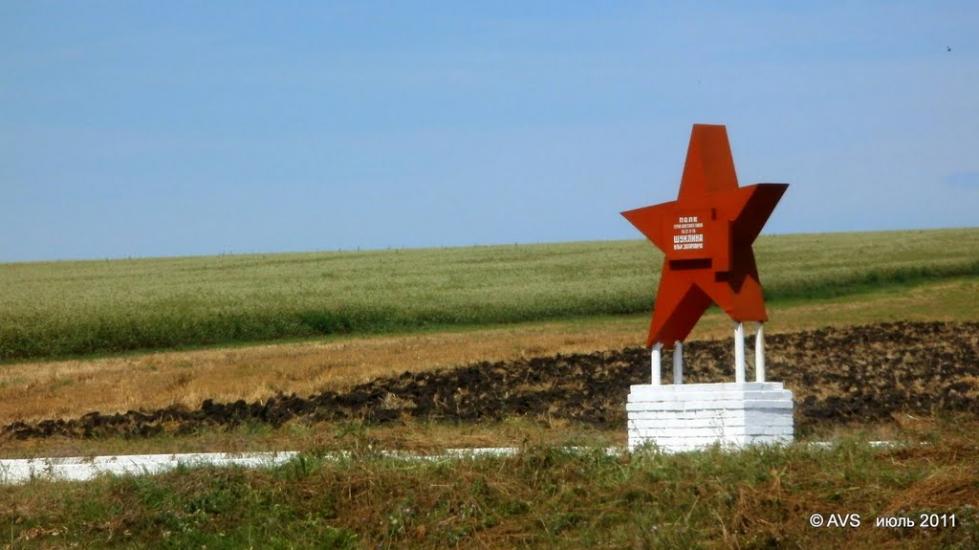 Адамівка з panoramio.com - Адамівка