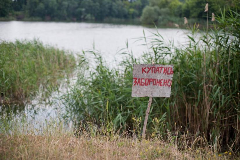 Синельникове з panoramio.com - Синельникове