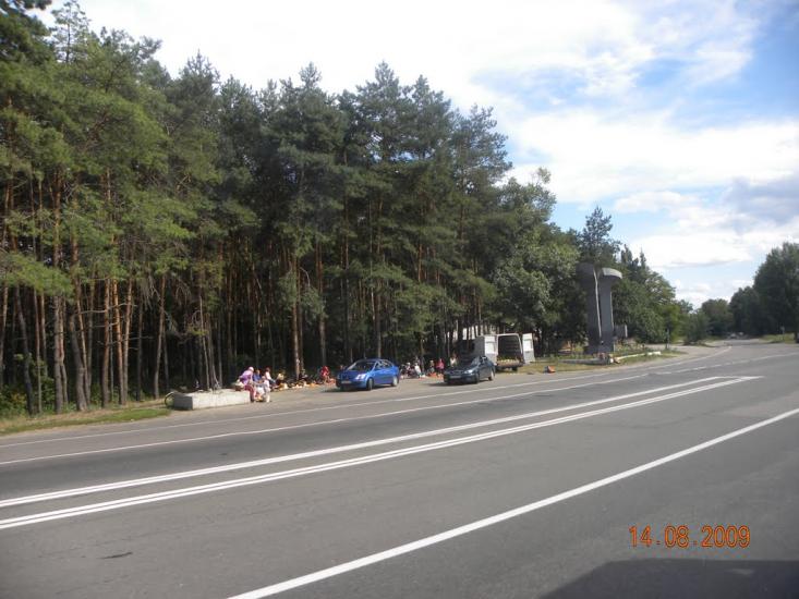 Чапаєвка з panoramio.com - Чапаевка