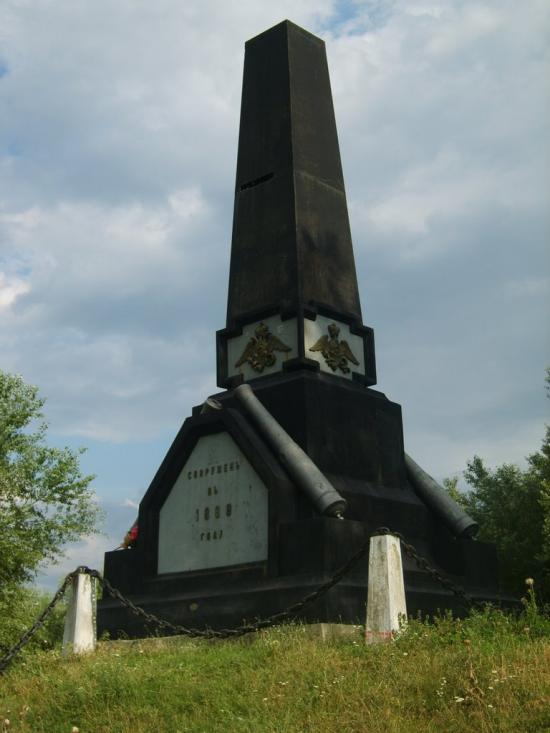 Новосільське з panoramio.com - Новосельское