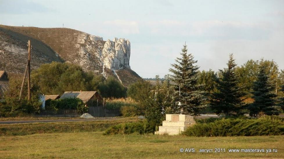 Білокузьминівка з panoramio.com - Білокузьминівка